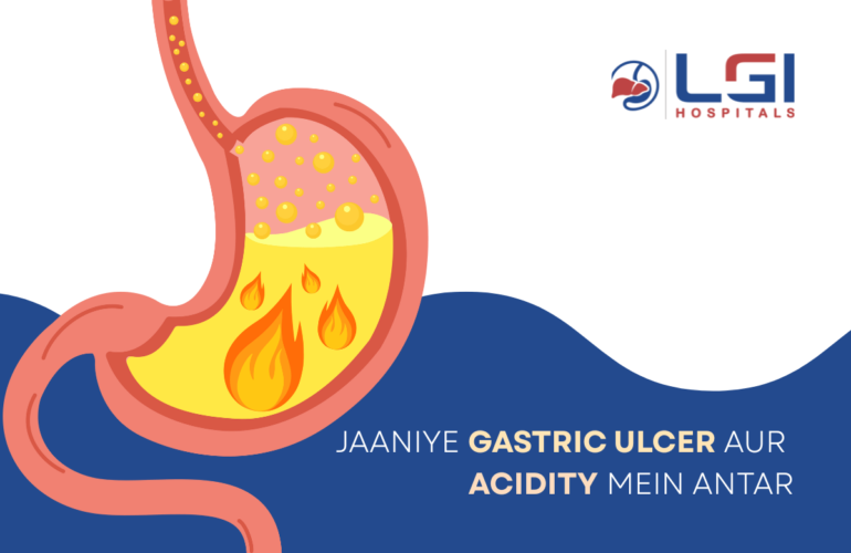 gastric ulcer aur acidity