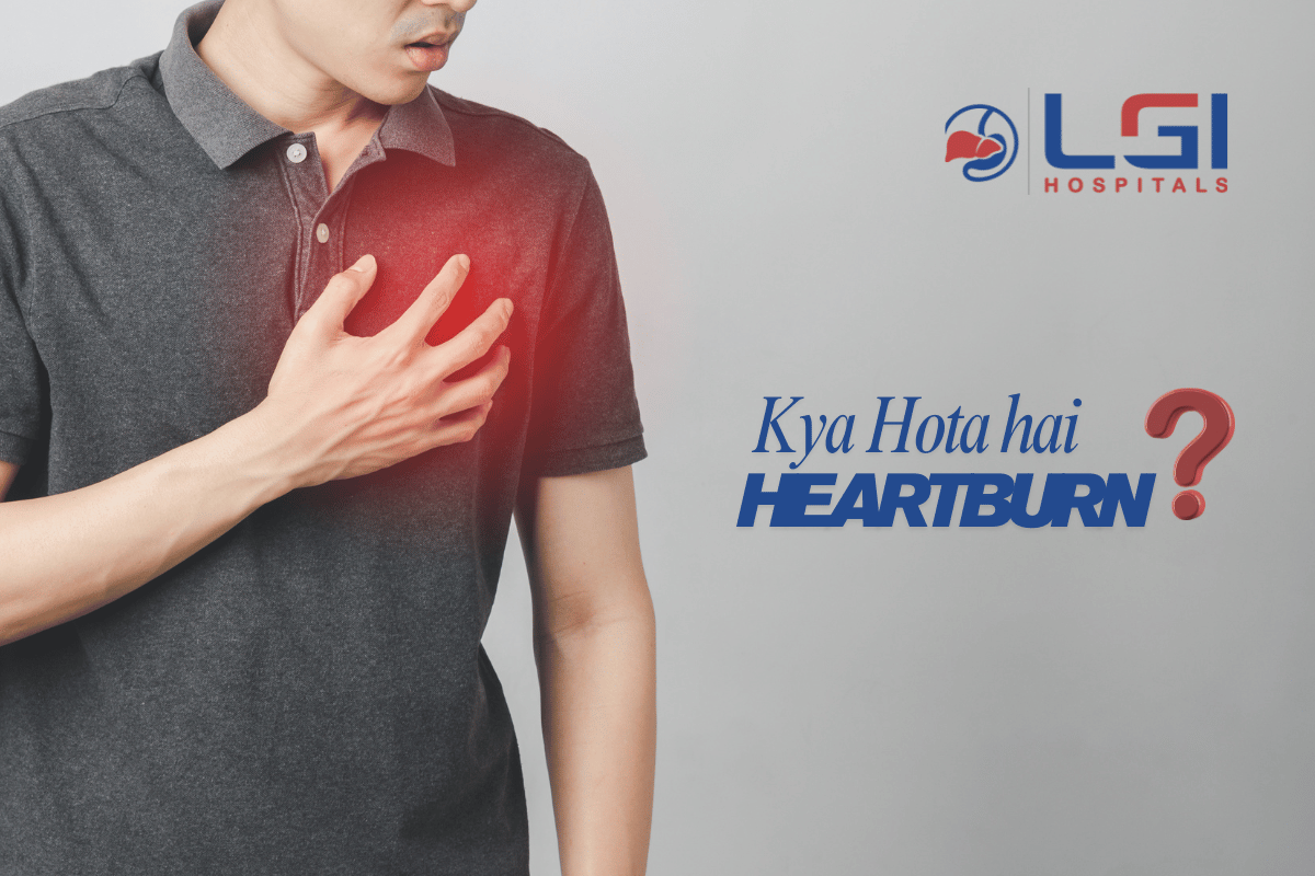 heartburn kya hota hai