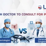 which doctor to consult for piles