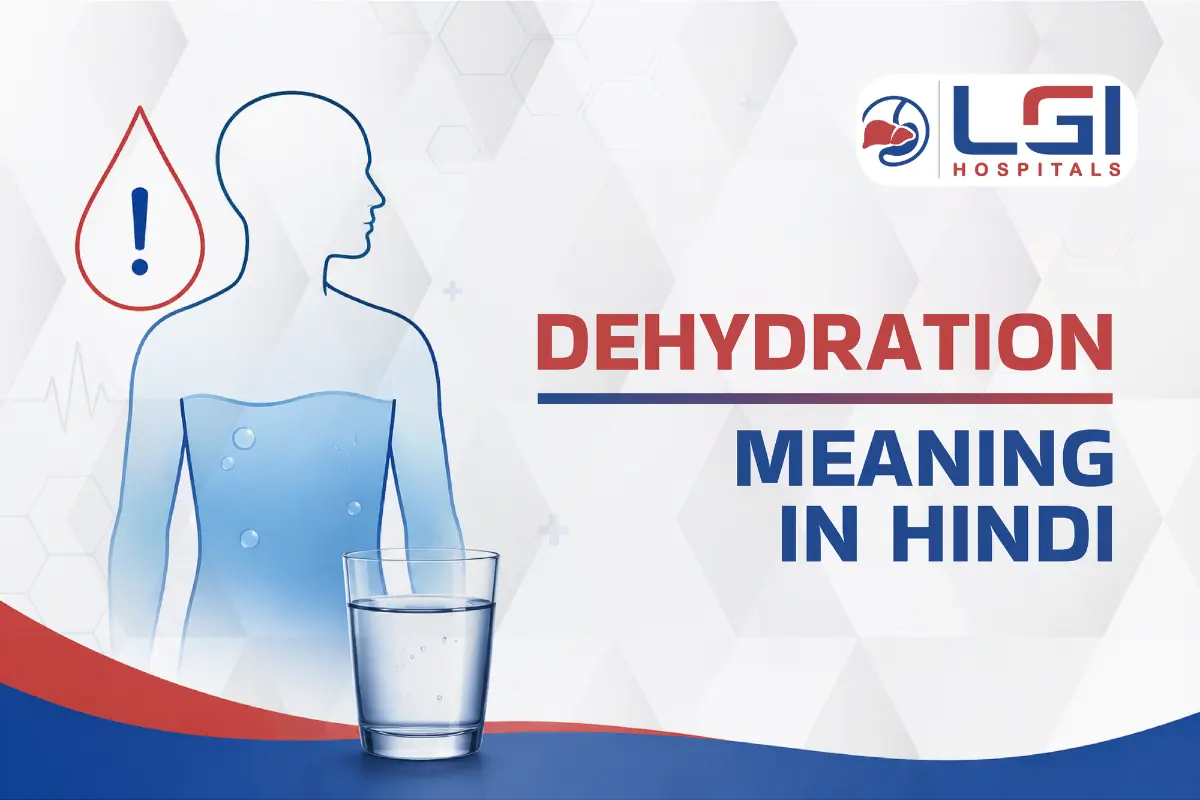 dehydration meaning in hindi