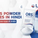 ORS powder uses in hindi