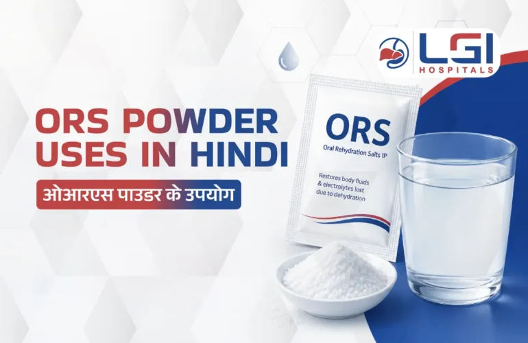 ORS powder uses in hindi