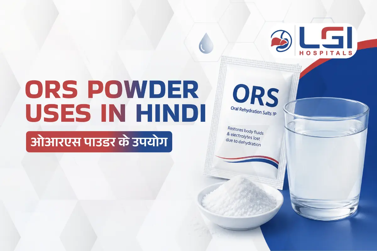 ORS powder uses in hindi